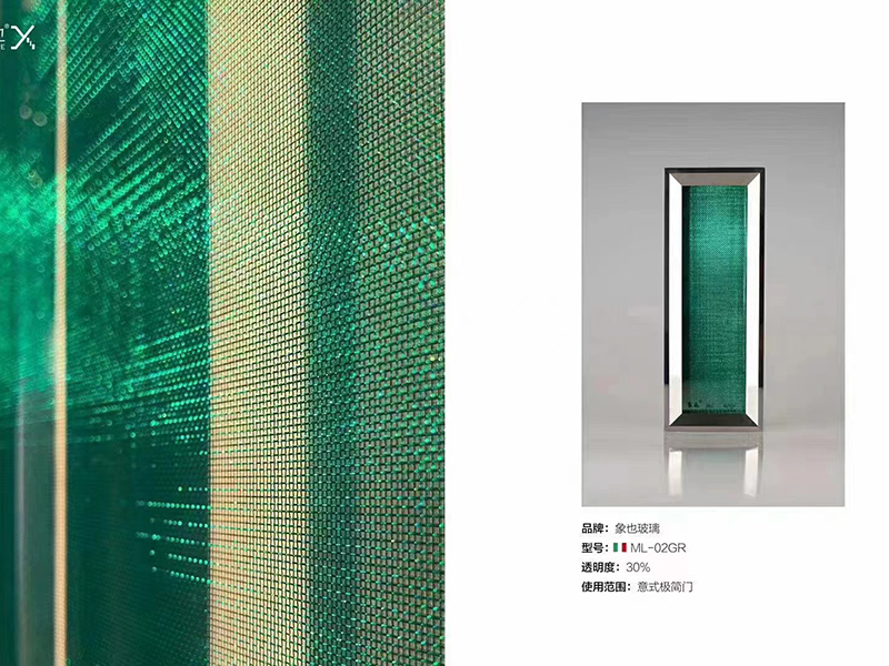 产品展示
